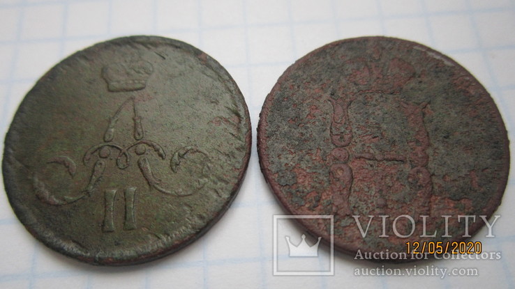 2 монети, фото №7