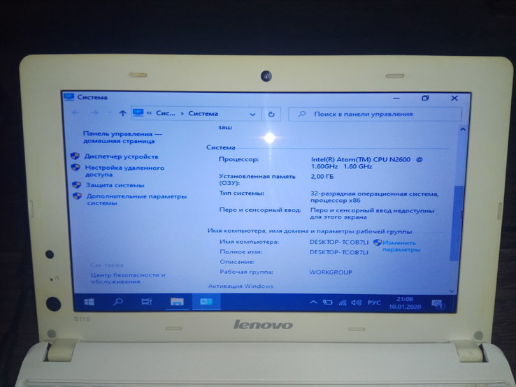 Lenovo s110 рабочий с коробком+ сумка, photo number 5