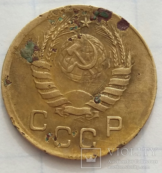 1 копейка 1939г.шт.1.2Г.??, фото №5