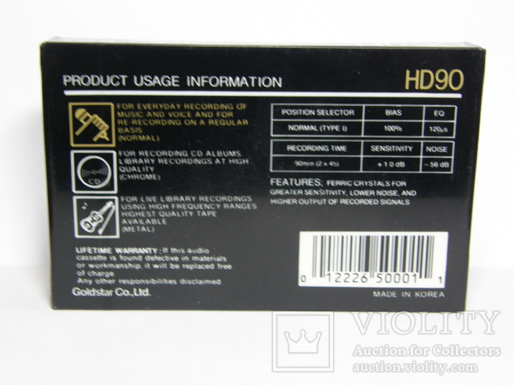 Аудиокассета GOLDSTAR HD 90, фото №5