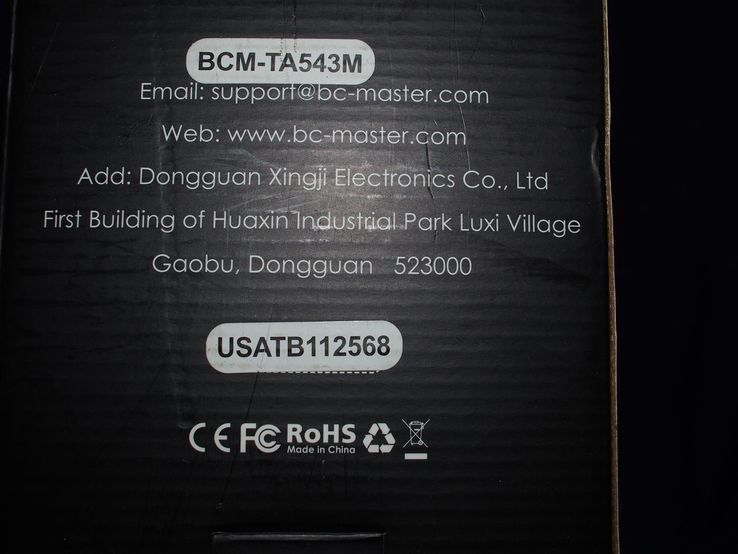 Штатив BC Master BCM-TA543M, фото №3