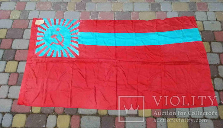 Прапор Грузинської РСР, фото №3
