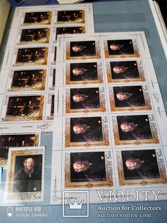 Лот  негашеных марокРоссии за 2006г с блоками и малыми листами, фото №2
