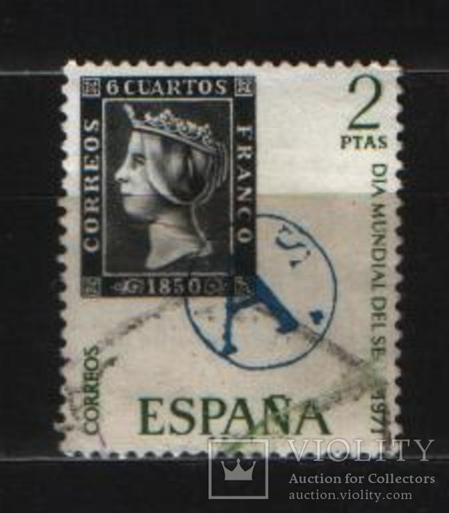 062 Испания 1971 одиночка