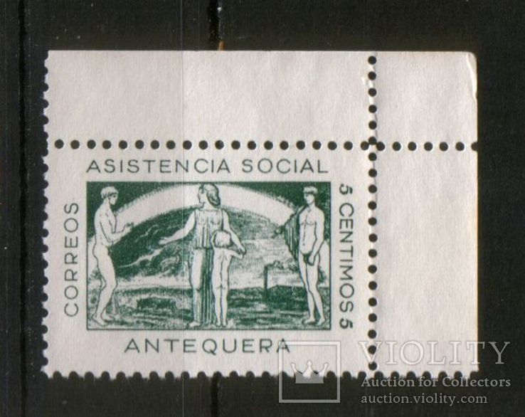 1937 Гражданская война в Испании. Локал, выпуск г.Антекера (Андалусия)
