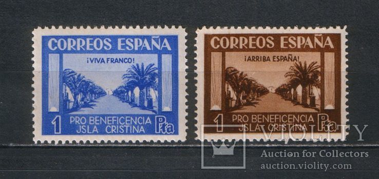 1938 Гражданская война в Испании. Локал, выпуск г.Исла-Кристина (Андалусия)