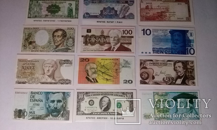 Вкладыши с изображением валют 14 стран мира (14 разных стран) №2., фото №4