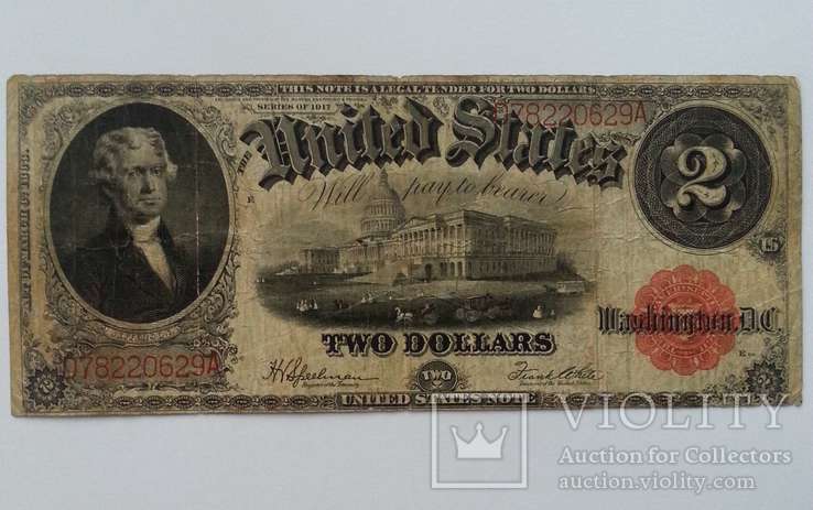 2 доллара 1917 года