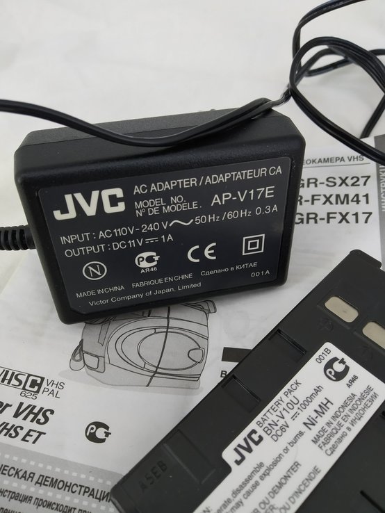 Блок питания и батарея к камере JVC/