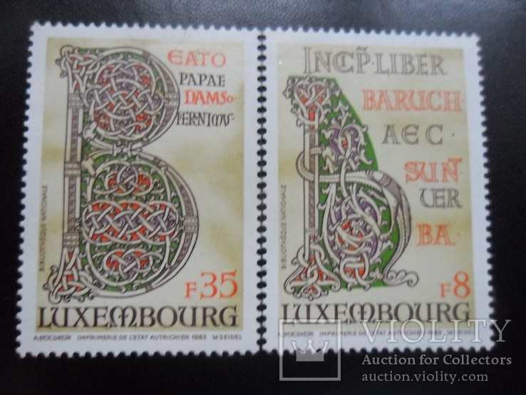 Люксембург. 1983 г. серия MNH, фото №2