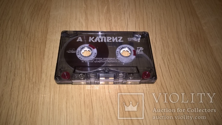 Черный Кофе (Легенды Русского Рока) 1999. (МС). Кассета. Moroz Records. Буклет., фото №6