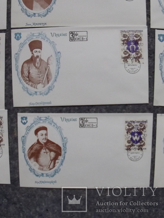 Гетьманы.16 конвертов.надпечатка на марках СССР "клейноды", фото №8