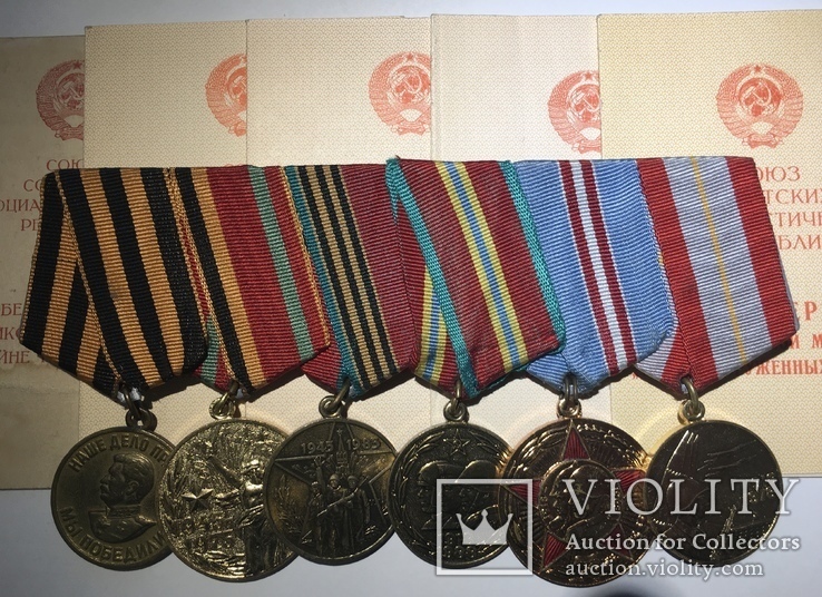 Юбилейные медали комплект на одного человека с документами, фото №2