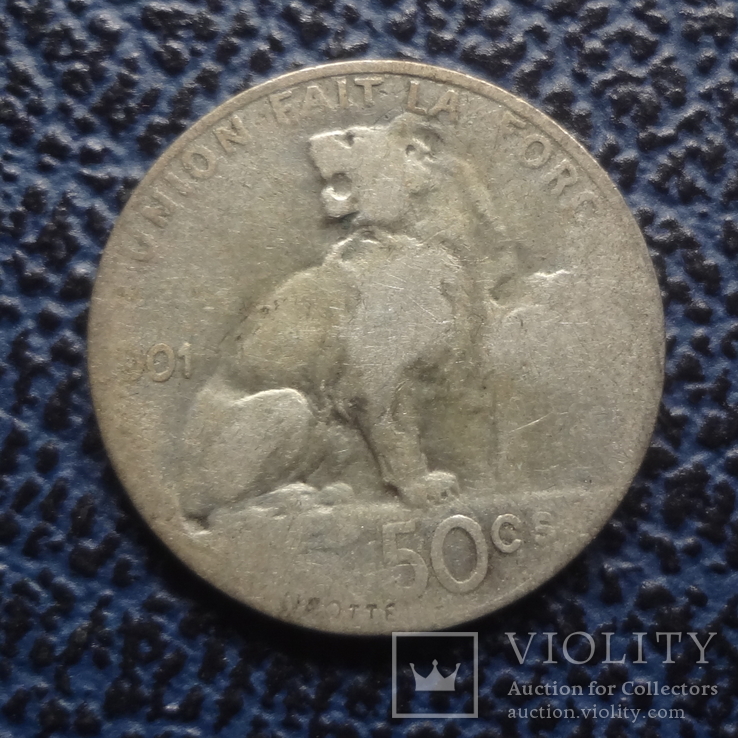 50  сантим  1901  Бельгия  серебро   ($11.5.23)~, фото №2