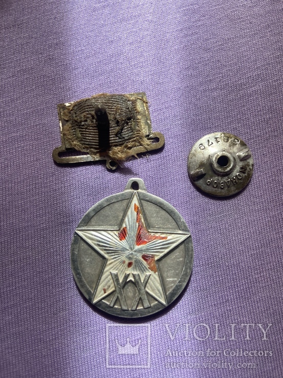 Медаль 20 лет РККА, фото №4