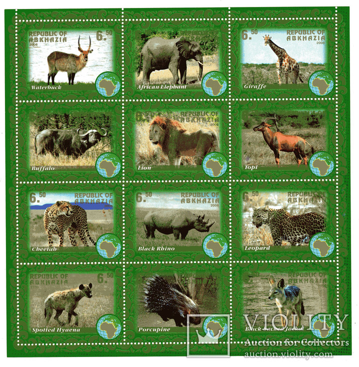 Республика Абхазия - 2011 - Животный мир MNH Блок