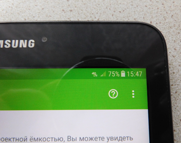 Samsung Galaxy Tab E 8.0, фото №4