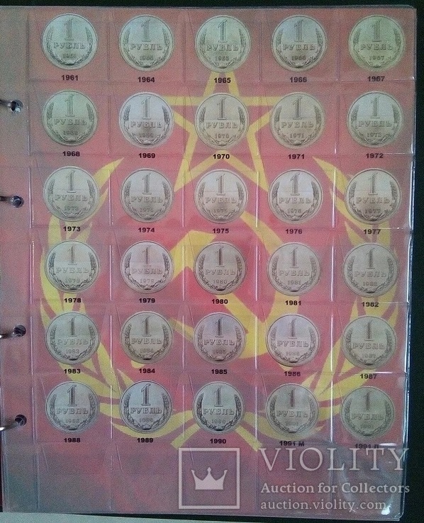 Альбом для регулярных и юбилейных монет СССР 1921-1992гг., photo number 8