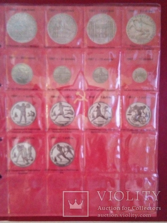 Альбом для регулярных и юбилейных монет СССР 1921-1992гг., фото №10