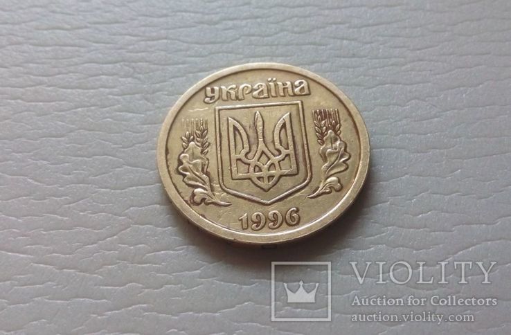 Украина 1 гривна 1996 Год. (д1-16), фото №2