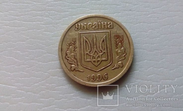 Украина 1 гривна 1996 Год. (д1-16), фото №3