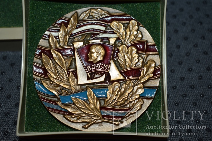 Медаль настольная 60 лет ВЛКСМ лмд Б. Старис бронза эмаль, фото №3