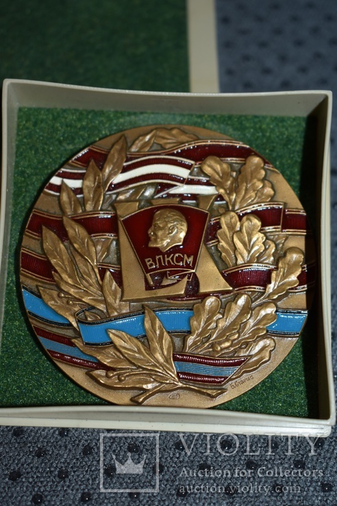 Медаль настольная 60 лет ВЛКСМ лмд Б. Старис бронза эмаль, фото №4
