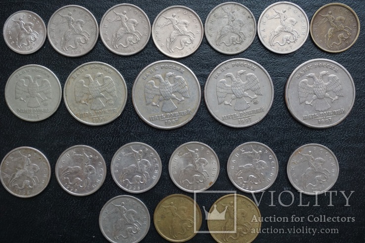  Монеты России 1997-98 гг. - 21 шт., фото №3