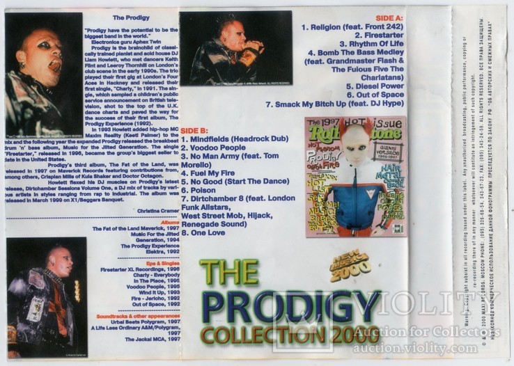 The Prodigy (Collection) 1992-99. (MC). Кассета. Max Records. Ukraine. Буклет, фото №9