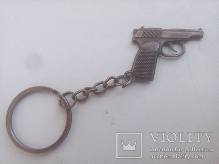 Брелок пистолет Макарова., фото №3