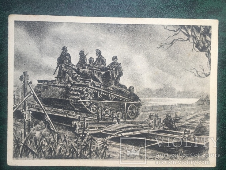 Понтонная переправа и танк с пехотой. Пропаганда, Третий Рейх, Германия