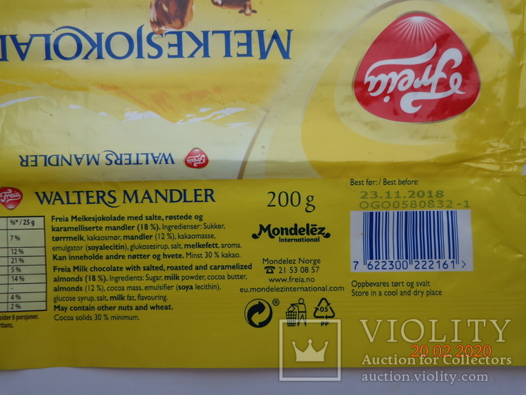 Обёртка от шоколада "Freia Melkesjokolade Walters Mandler" 200 g (Mondelez, Норвегия), фото №5