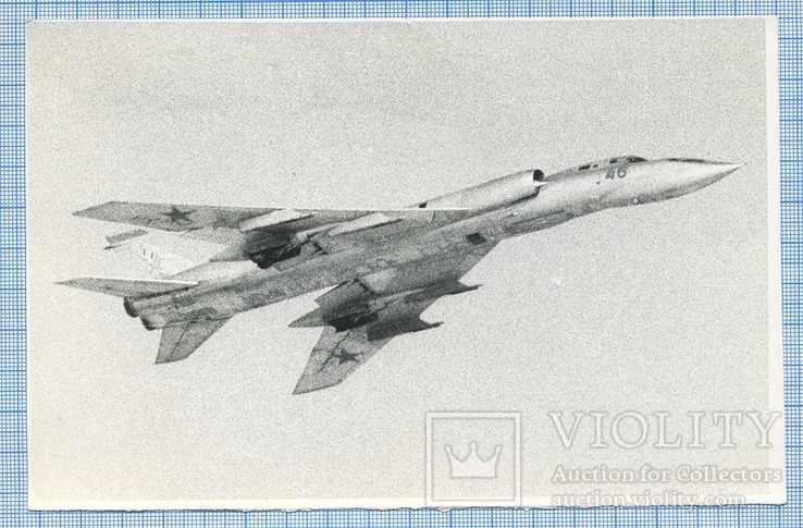 Самолет Ту-128У