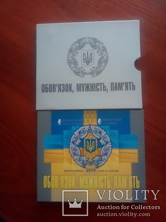  Монеты Украины 2019 года.  Набор НБУ., фото №2