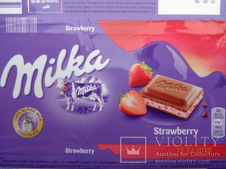 Обёртка от шоколада "Milka Strawberry" 100g (Mondelez International, Швейцария) (2017), фото №3