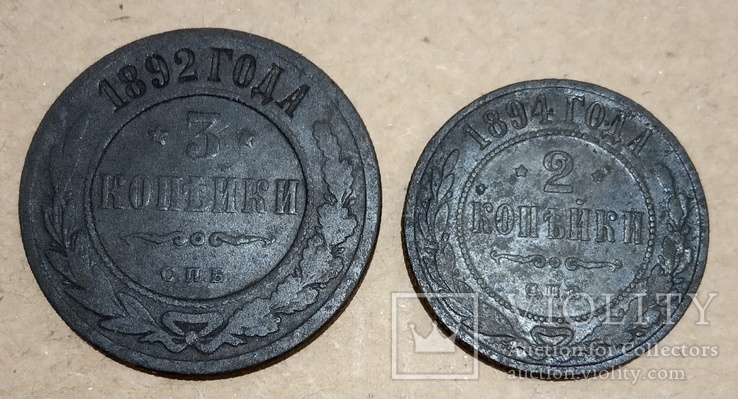 Монеты 2 шт., фото №2