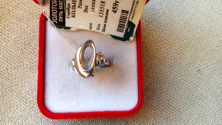 Кольцо  , серебро 925 ., фото №5