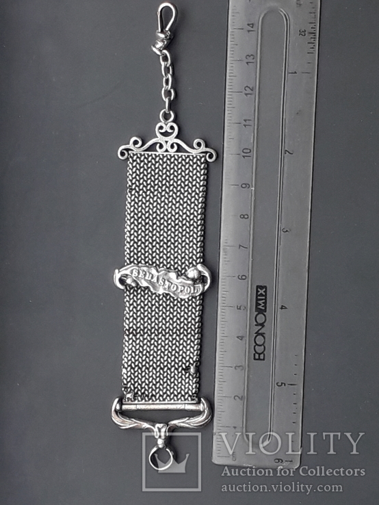 Łańcuch-albertina w formie taśmy Krymskiej medale z listwą SEBASTOPOL, srebrny, Francja, numer zdjęcia 2