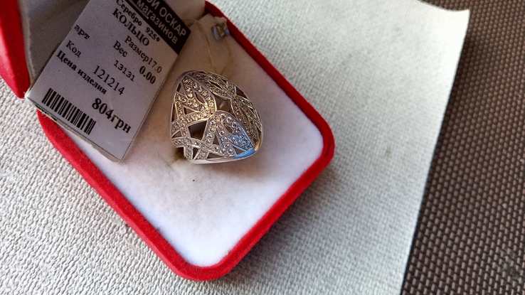 Кольцо серебро 925 вставки цирконы., photo number 10