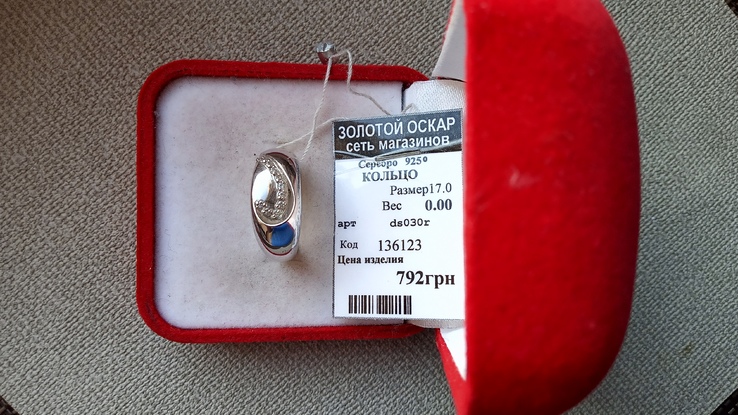 Кольцо серебро 925 вставки цирконы., фото №10
