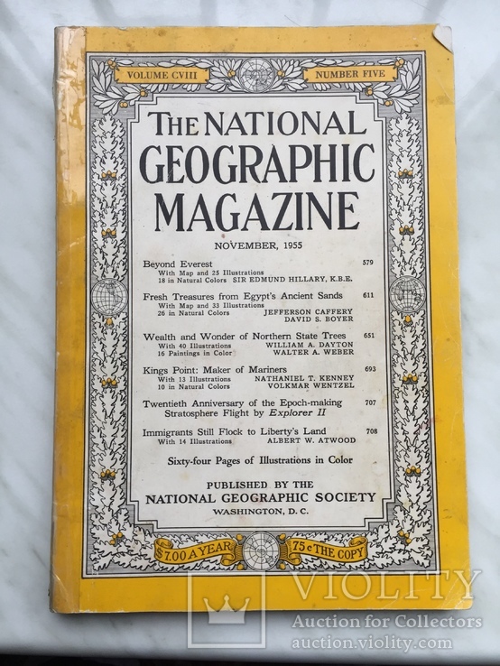 Журнал National Geographic Magazine, ноябрь 1955 года, фото №2