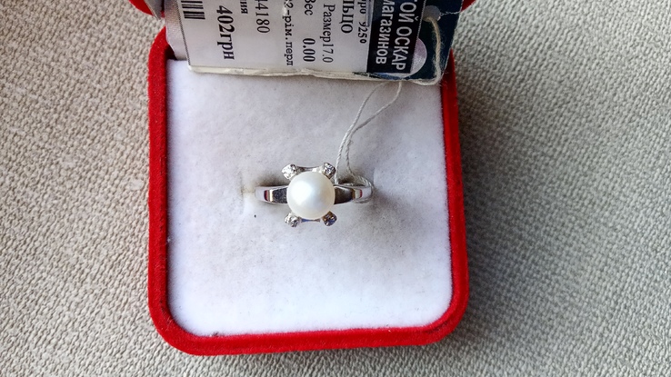 Кольцо серебро 925 вставки цирконы и жемчуг., photo number 9