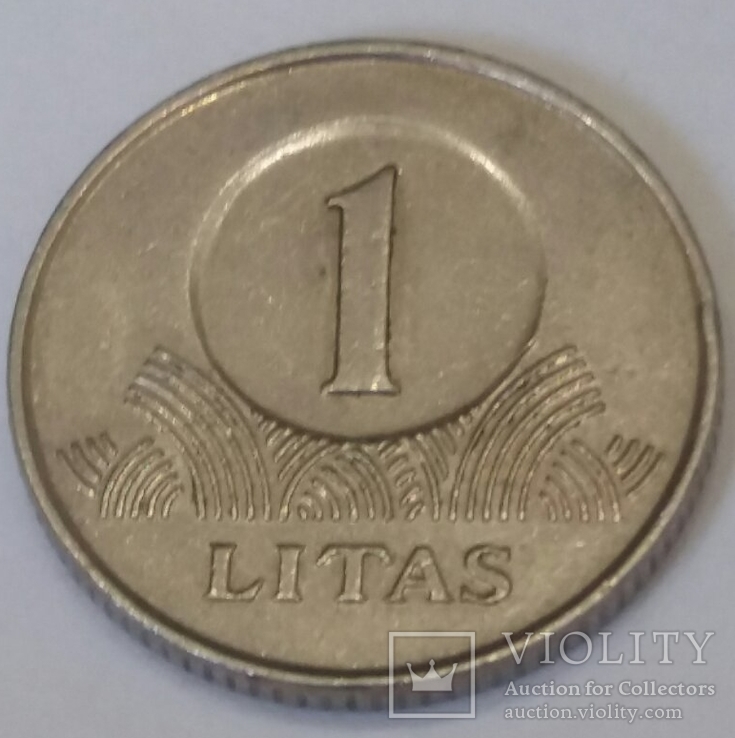 Литва 1 літ, 2002, фото №2