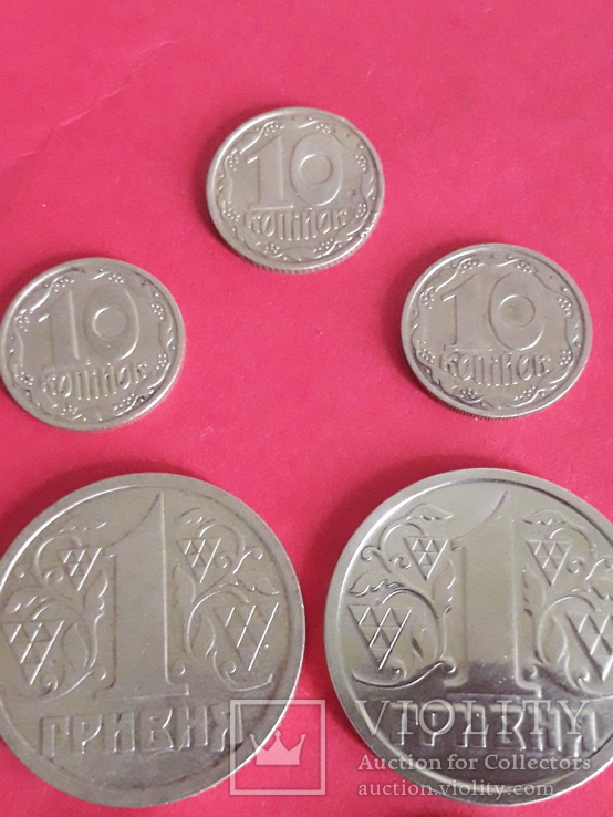 Монети України 1992,1995,1996 року., фото №4