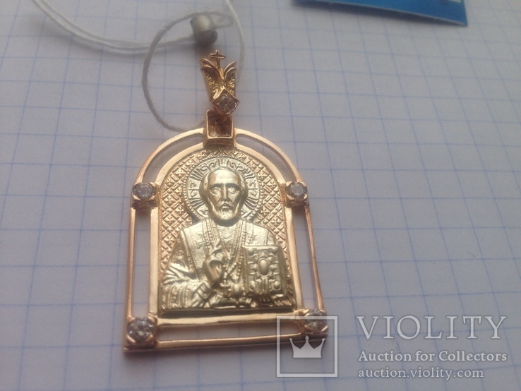 Иконка "Святой Николай " золото 585., фото №6