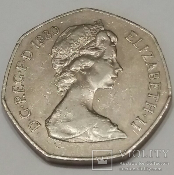 Велика Британія 50 нових пенсів, 1980, фото №3