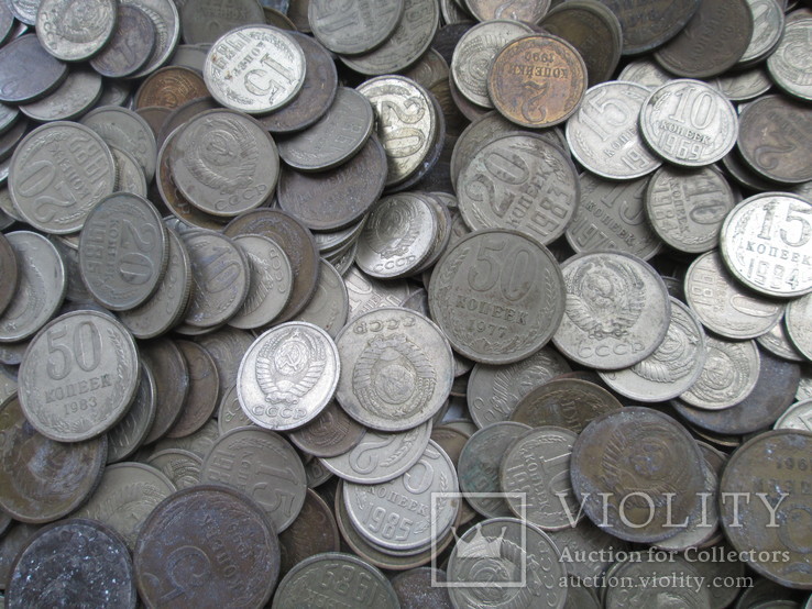 Монеты СССР 1961 - 1991 около 4 кг., фото №11