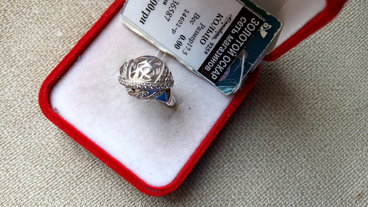Кольцо серебро 925 вставки цирконы., фото №9