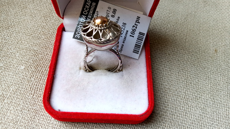 Кольцо  , серебро 925 , напайка золото 585., фото №11