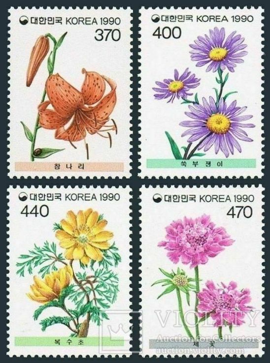Южная Корея 1990 цветы